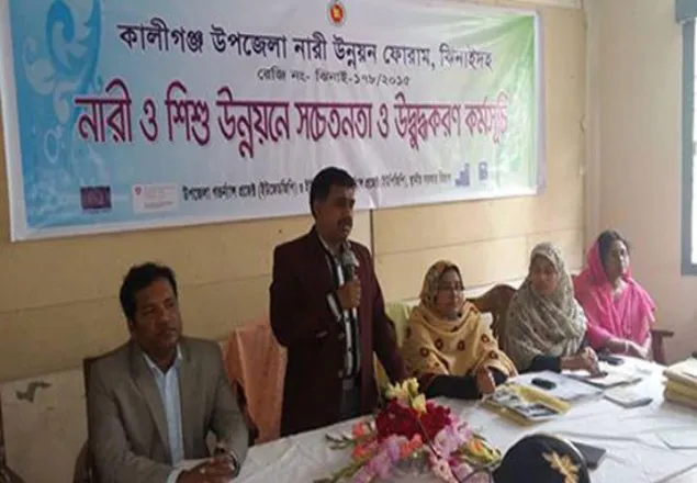 কালীগঞ্জে ইভটিজিং ও বাল্য বিবাহ প্রতিরোধে স্কুলে অভিযোগ বক্স 