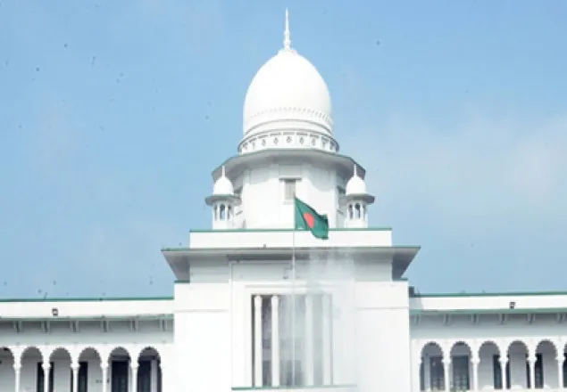 ষোড়শ সংশোধনী: ১২ আইনজীবীকে অ্যামিকাস কিউরি হিসেবে নিয়োগ 