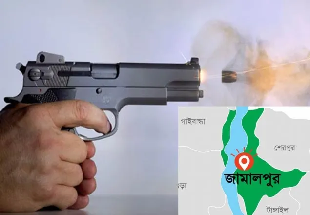 জামালপুরে সাবেক ইউপি সদস্যকে গুলি করে হত্যা 