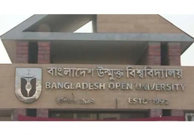 বাউবি’র এসএসসি পরীক্ষার ফল প্রকাশ