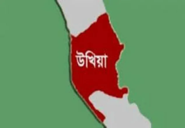 উখিয়ায় উদ্ধার হলো সুন্দরগঞ্জের নিখোঁজ তিন ছাত্র, আটক ১