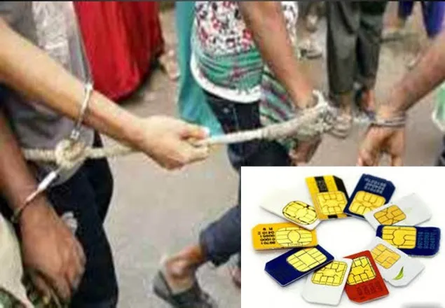 ভুয়া পরিচয়পত্র তৈরি করে সিম বিক্রির অপরাধে গ্রেফতার  ৬১ 