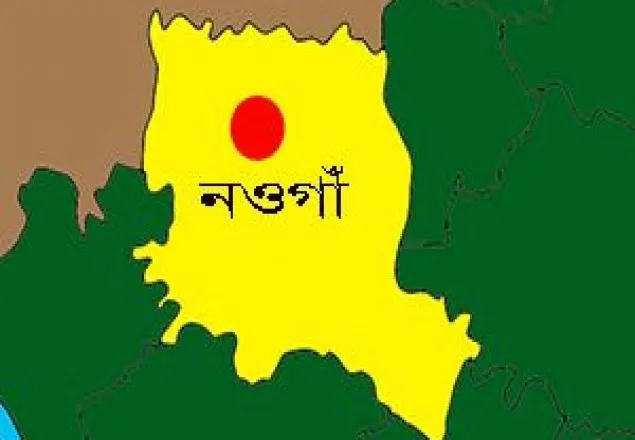 মাদকাসক্ত ছেলেকে পুলিশে দিলো বাবা