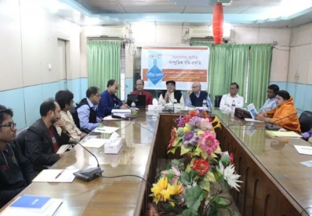 ‘বাংলাদেশের ছোটগল্প: সাম্প্রতিক প্রবণতা’ শীর্ষক সাহিত্য সংলাপ অনুষ্ঠিত