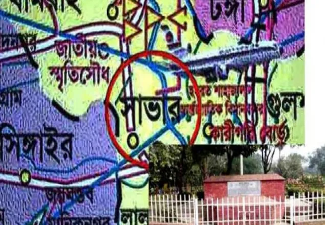 অফিসরুমের সামনে মল ত্যাগ করায় স্কুল কার্যক্রম বন্ধ