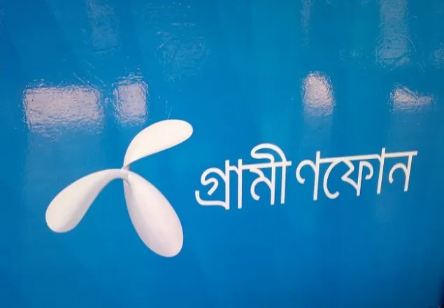 গ্রাহকের সঙ্গে প্রতারণা, গ্রামীণফোনকে জরিমানা 
