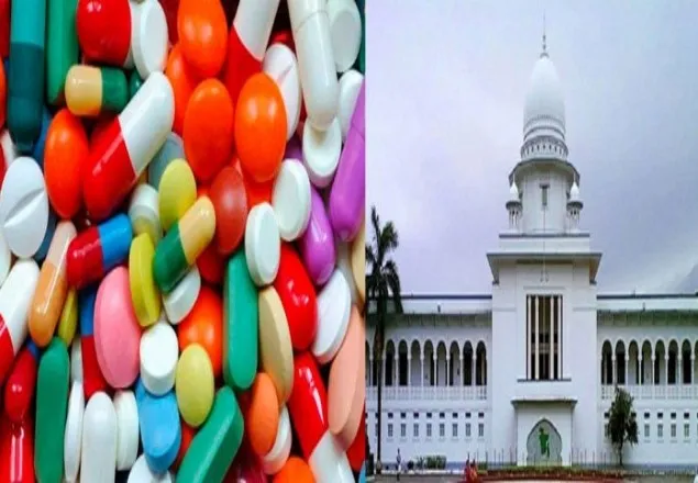 ৩৪ ওষুধ কোম্পানির উৎপাদন বন্ধের রায় হাইকোর্টে বহাল