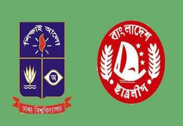 ছিনতাই চক্রের নেতা ছাত্রলীগের কেন্দ্রীয় সহসভাপতি: অস্ত্র উদ্ধার, আটক ৭