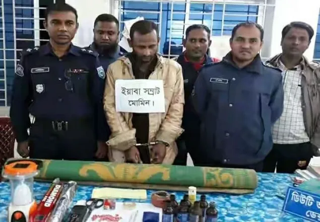 সাঘাটায় ইয়াবা ও গাঁজা ব্যবসায়ীকে গ্রেপ্তার করেছে পুলিশ