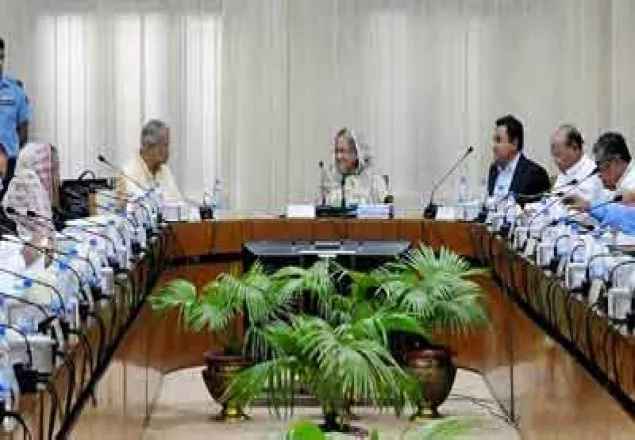 ব্যক্তিস্বার্থর কারণে দেশের ভাবমূর্তি নষ্ট হয়েছে