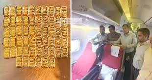 বিমানের সিটের নিচ থেকে ৫৬ স্বর্ণের বার উদ্ধার