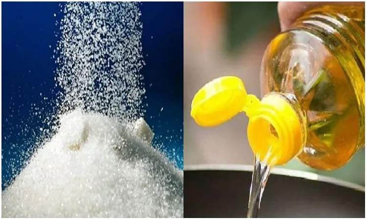 চিনি ও পাম অয়েলের নতুন দাম নির্ধারণ