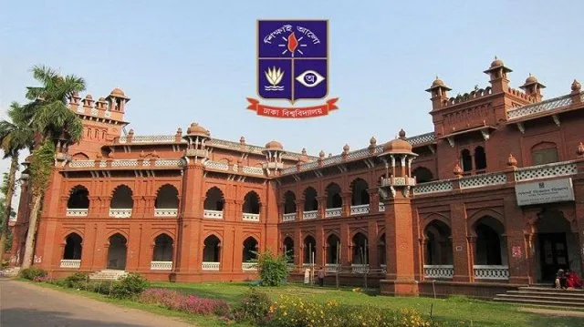 আগামীকাল ঢাকা বিশ্ববিদ্যালয়ের ক্লাস-পরীক্ষা বন্ধ