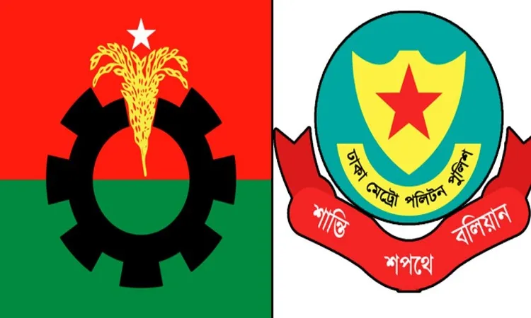 মহাসমাবেশ নিয়ে বিএনপির কাছে ৭ তথ্য জানতে চাইল পুলিশ
