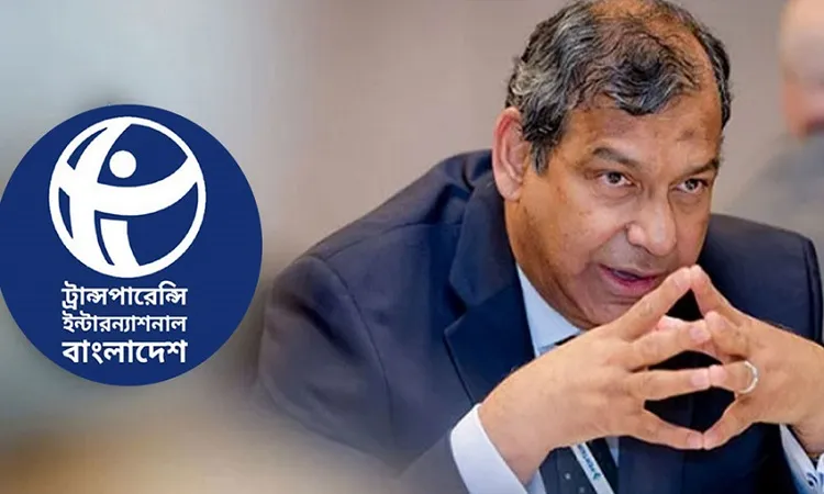ঢাকা ওয়াসার দুর্নীতি এড়িয়ে যাওয়ার সুযোগ নেই : টিআইবি