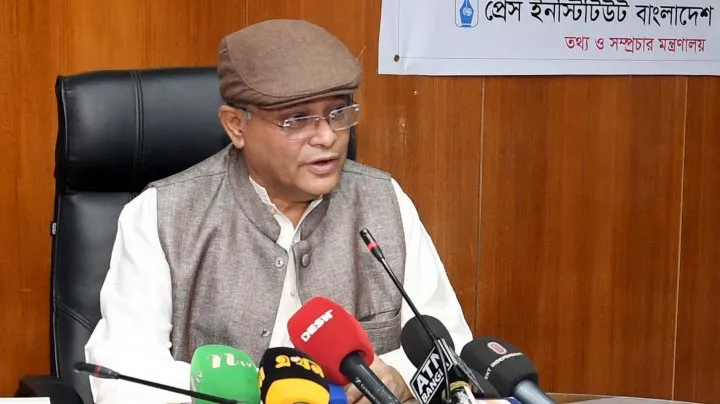 স্বাধীনতাকে কটাক্ষ করা কি অপরাধ নয় : তথ্যমন্ত্রী