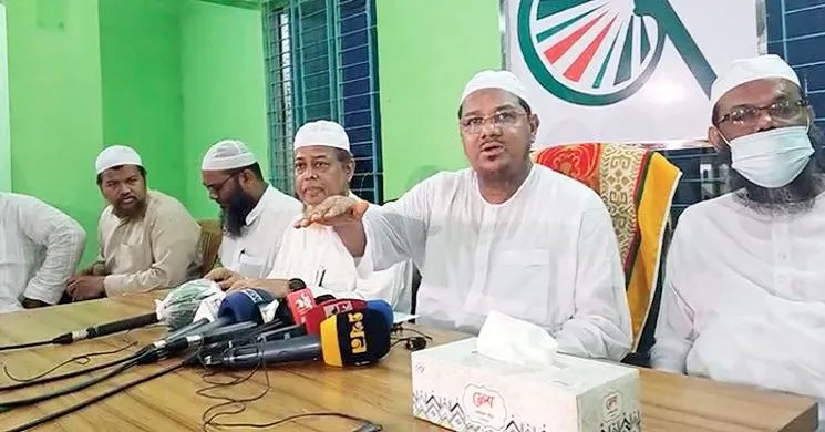 বরিশাল-খুলনার ফল প্রত্যাখ্যান, সিলেট-রাজশাহীর ভোট বর্জনের ইসলামী আন্দোলনের