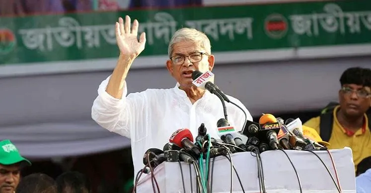 ২৭ জুলাই ঢাকায় মহাসমাবেশের ঘোষণা বিএনপির
