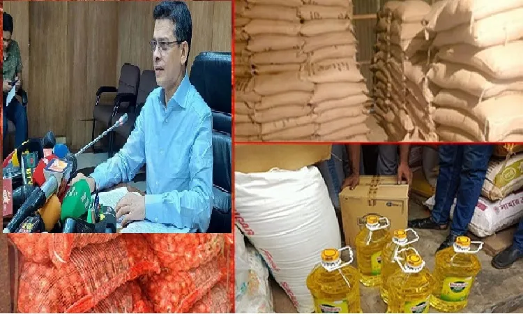 অবৈধ মজুতে সর্বোচ্চ শাস্তি যাবজ্জীবন কারাদণ্ড