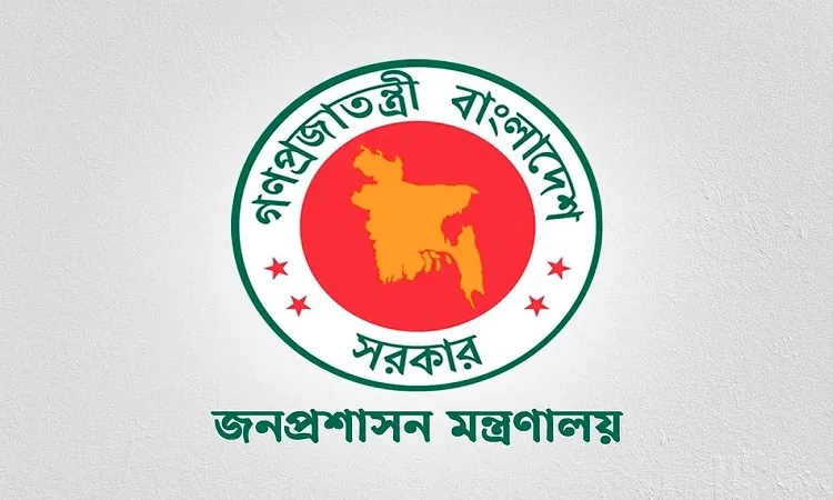 রাষ্ট্রপতির একান্ত সচিব হলেন দিদারুল আলম
