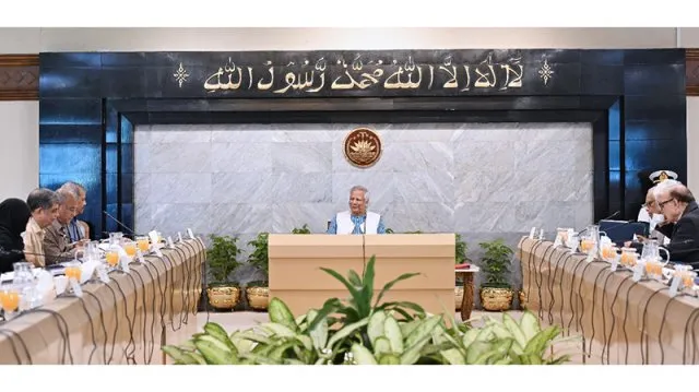 চার অধ্যাদেশের চূড়ান্ত অনুমোদন