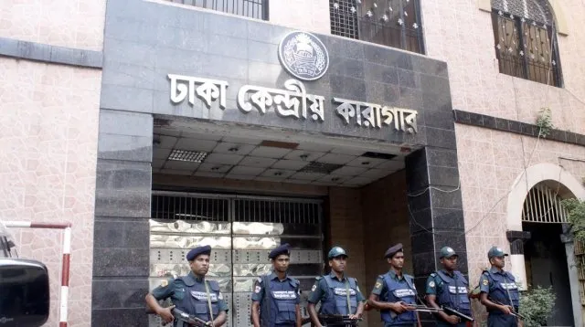 কেন্দ্রীয় কারাগারে একদিনে ২ বন্দির মৃত্যু