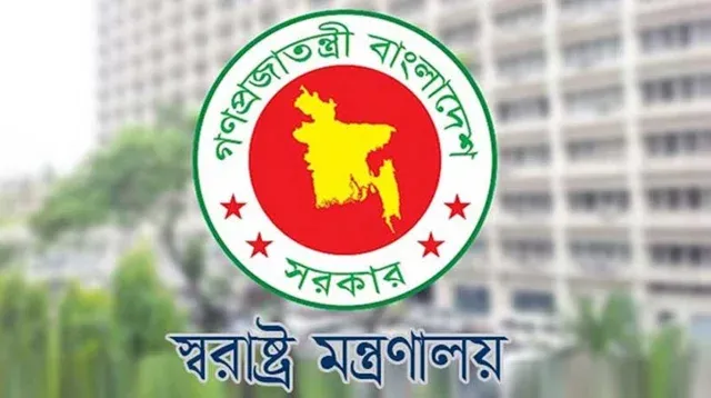 চাকরি হারালেন সারদায় প্রশিক্ষণরত ৬ সহকারী পুলিশ সুপার