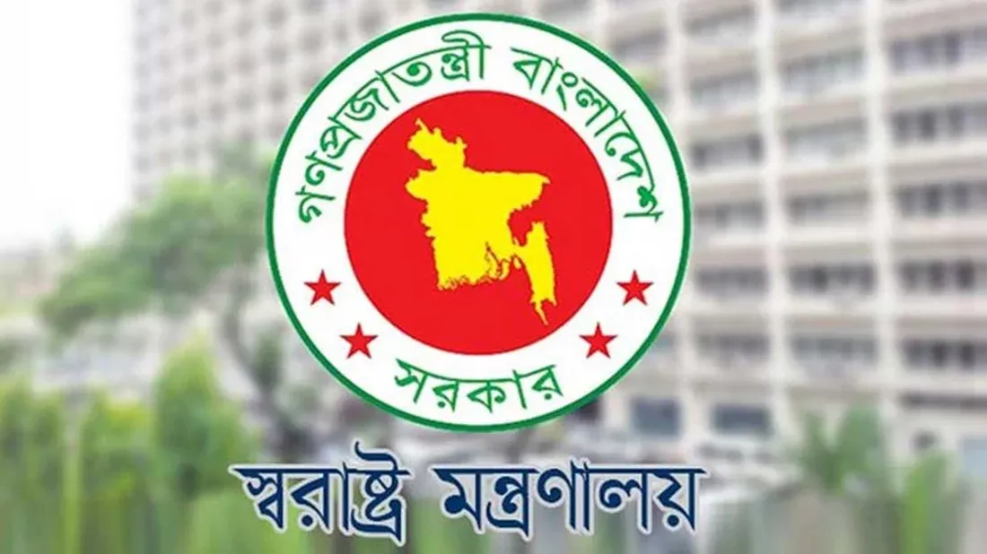 সরকারি কর্মকর্তাদের বিদেশ ভ্রমণ নিয়ে আবার কড়াকড়ি