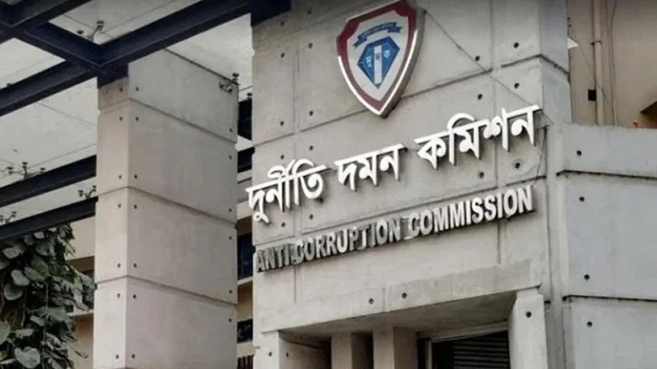 দুদকের ২৭ কর্মকর্তা-কর্মচারীকে একযোগে বদলি