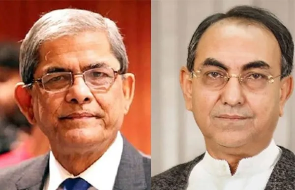 মির্জা ফখরুল-আব্বাসের জামিন আবেদন