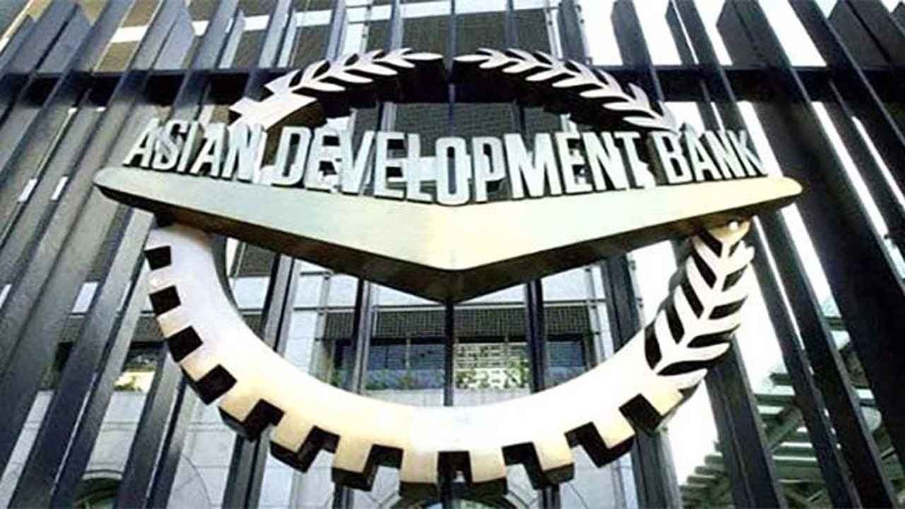 ADB_20260709_144519279