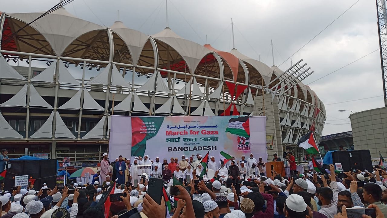 AMARDESDH_DHAKA_