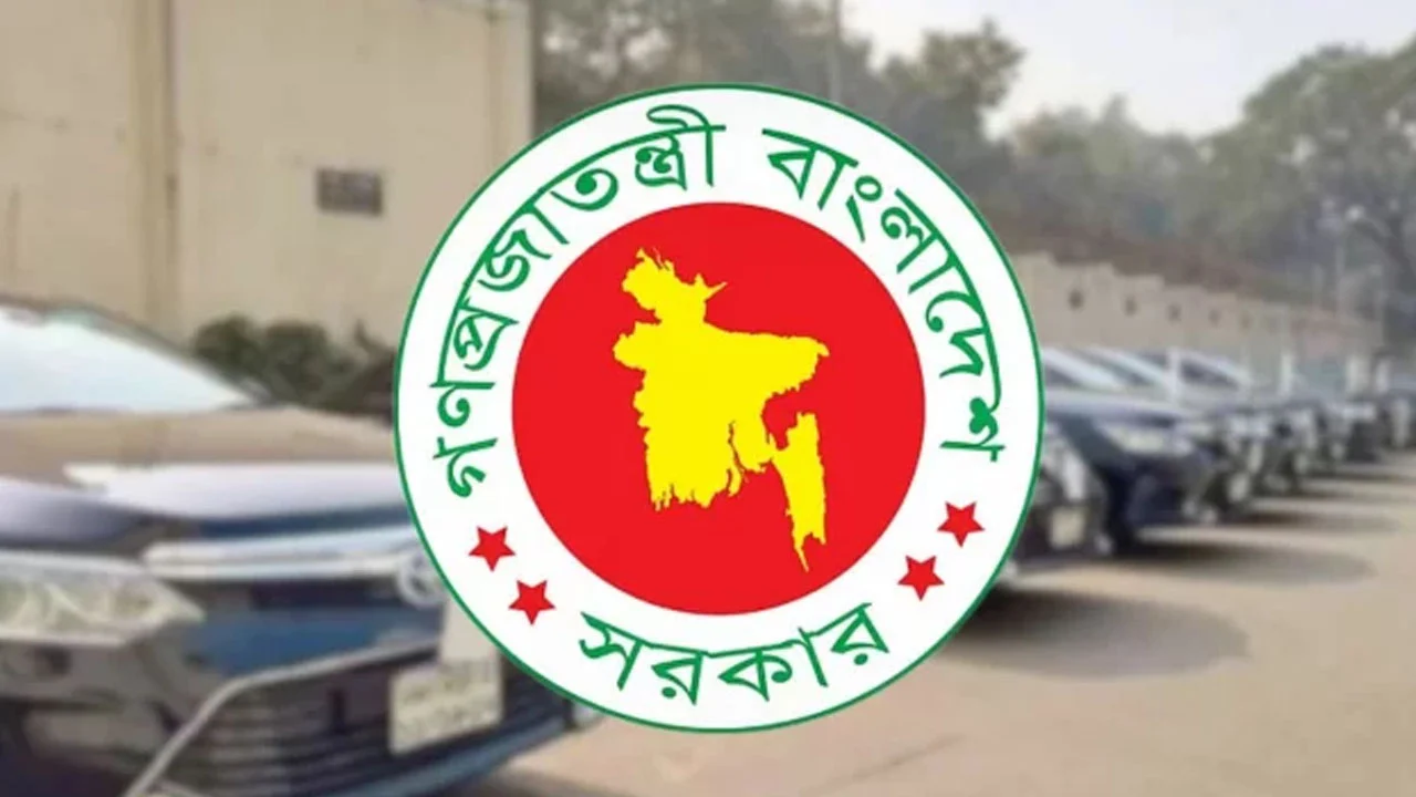 সরকারি কর্মচারীদের ভাতা নির্ধারণে অর্থ মন্ত্রণালয়ের নতুন নির্দেশনা