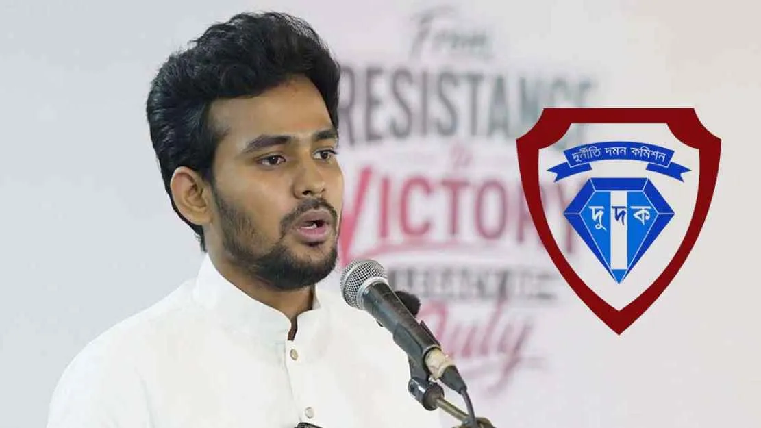 আসিফ মাহমুদসহ ৪ জনের দুর্নীতির অনুসন্ধান শুরু