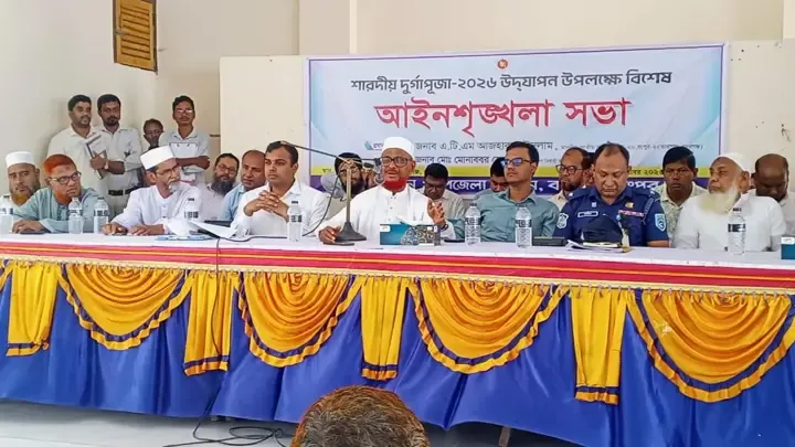 আমরা সংখ্যালঘু বা সংখ্যাগুরু শব্দ শুনতে চাই না : এটিএম আজহারুল ইসলাম