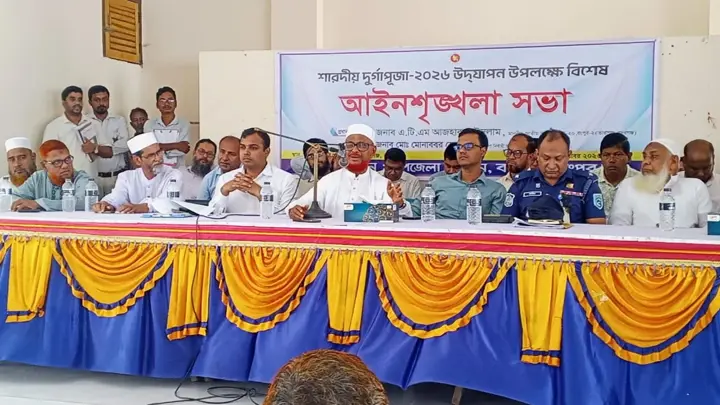 আমরা সংখ্যালঘু বা সংখ্যাগুরু শব্দ শুনতে চাই না : এটিএম আজহারুল ইসলাম