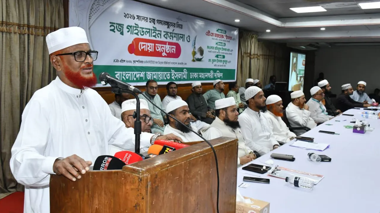 জামায়াতের চেয়ে বেশি ত্যাগ আর কোনো দল স্বীকার করেনি : এটিএম আজহার