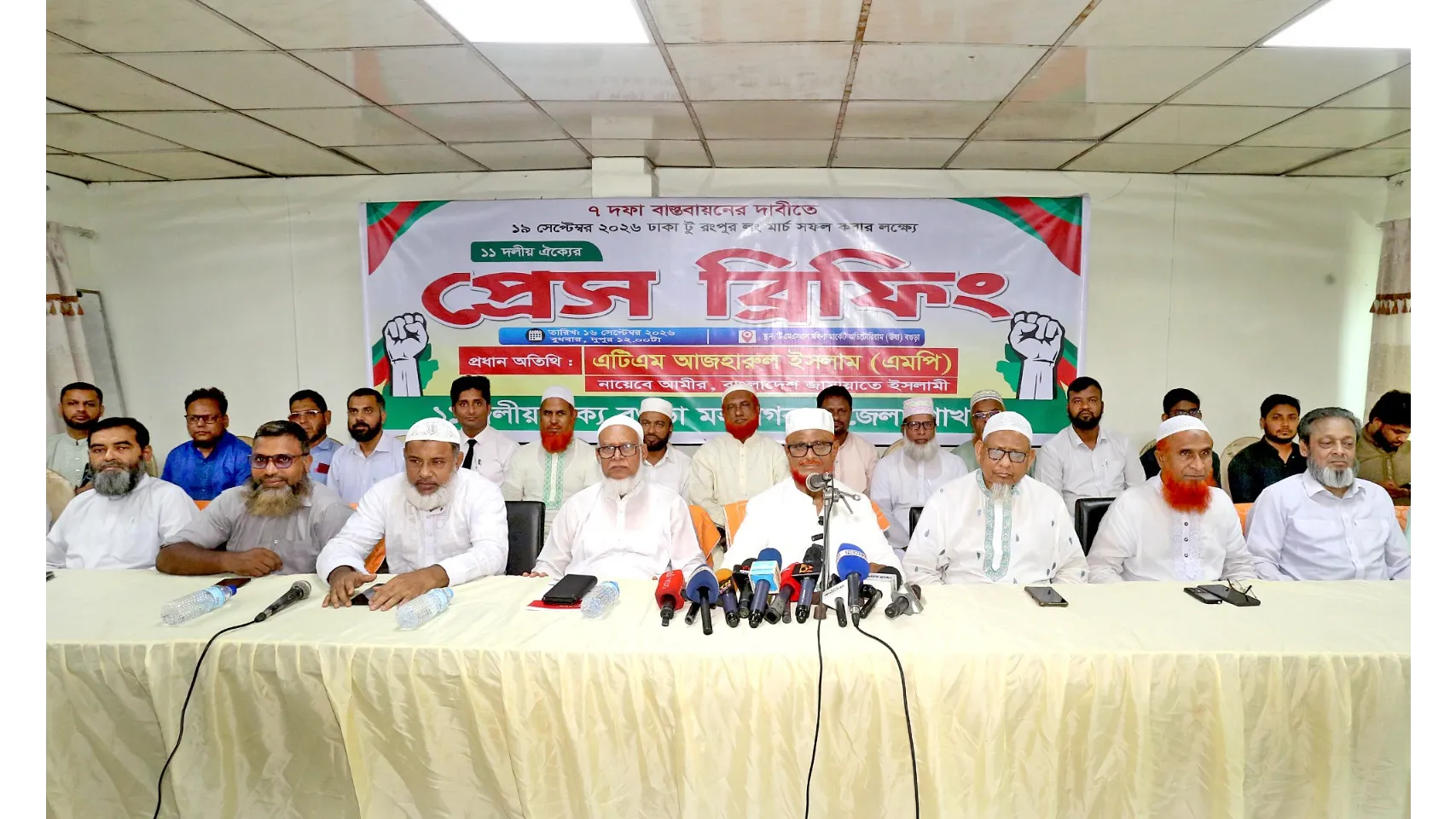 কোনো দেশের ভয়ে তিস্তা প্রকল্পে গড়িমসি নয়: এটিএম আজহারুল