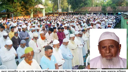 বগুড়ার প্রবীণ জামায়াত নেতার জানাজায় মানুষের ঢল