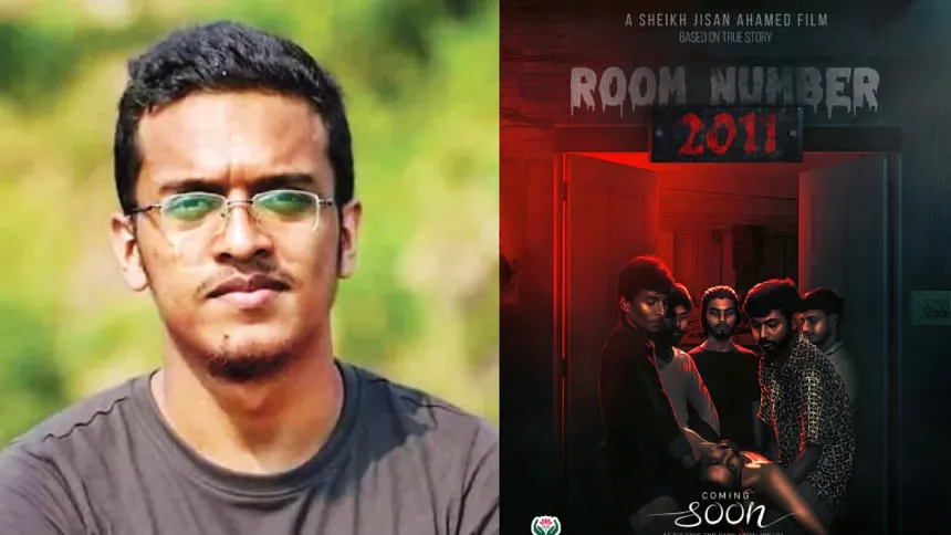 ‘Room Number 2011’ to premiere honouring Abrar Fahad’s memory