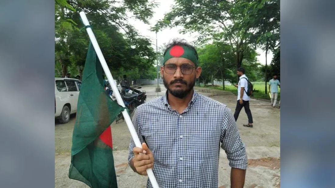 ICT team visits Rangpur to probe Abu Sayed murder