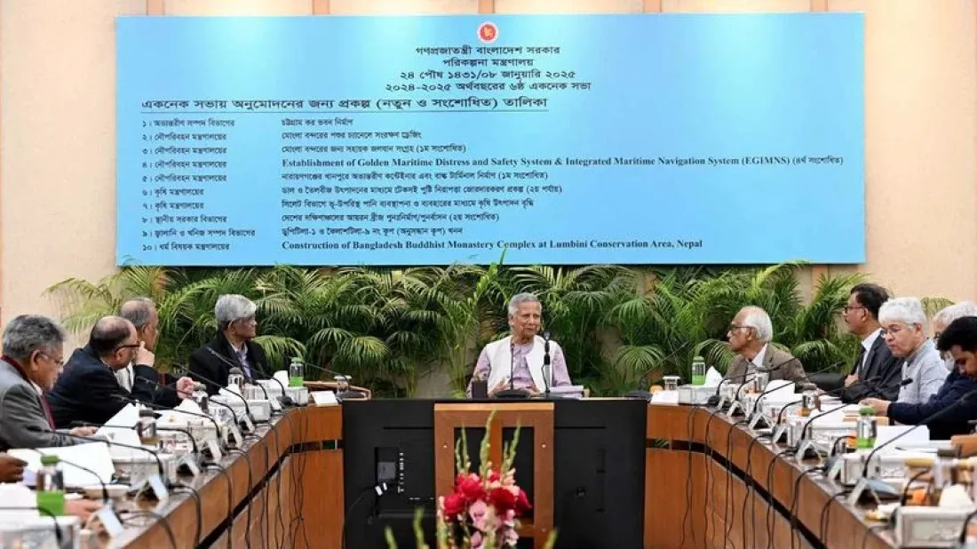Ecnec approves 10 projects worth 4,246C