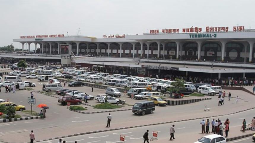 Dhaka airport area declared 'silent zone', effective from Oct 1