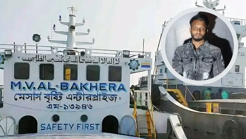 RAB arrests suspect in Meghna cargo vessel massacre