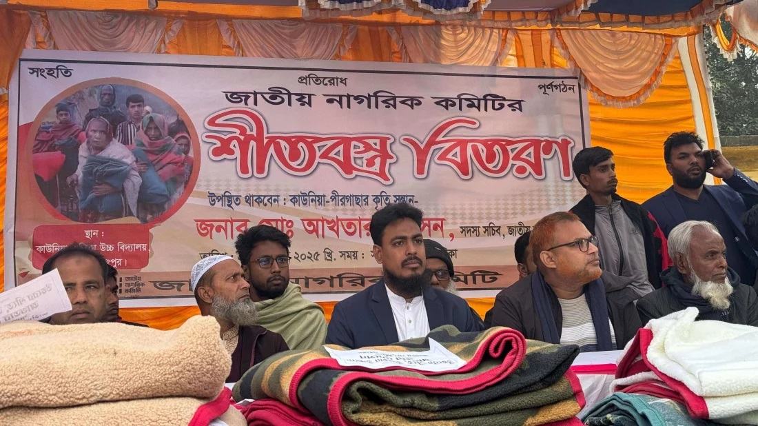 Akhtar: Jatiya Nagorik Committee, Anti-Discrimination Student Movement to announce moderate political party by Feb