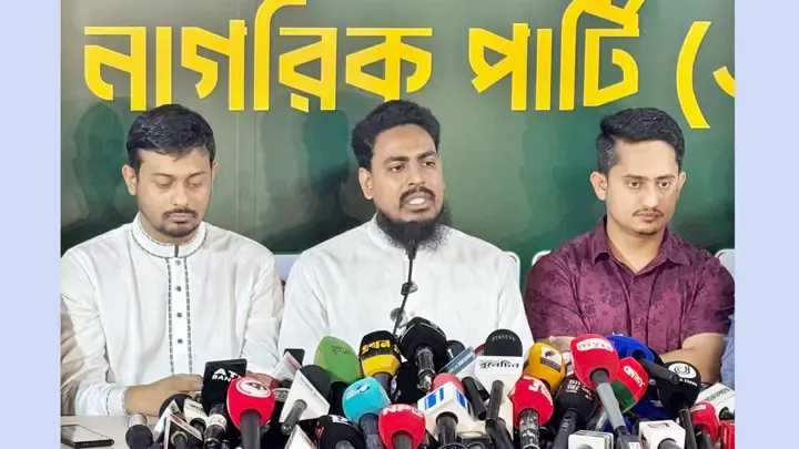 জনগণ থেকে বিচ্ছিন্ন হয়ে পড়ছে বিএনপি সরকার: আখতার হোসেন
