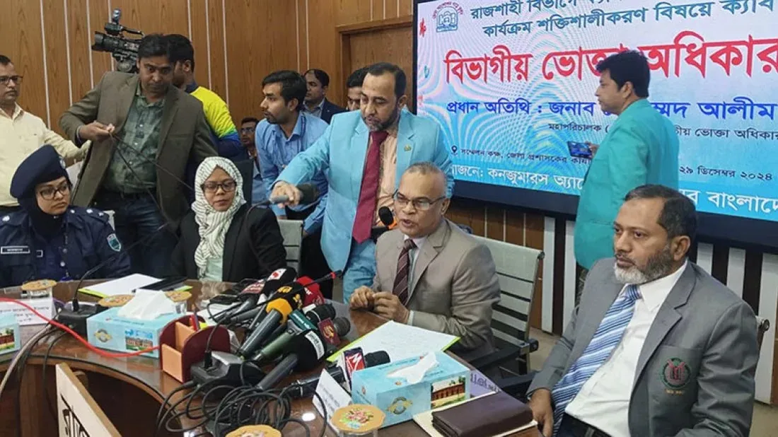 'No crisis expected during Ramadan, but price concern remain'