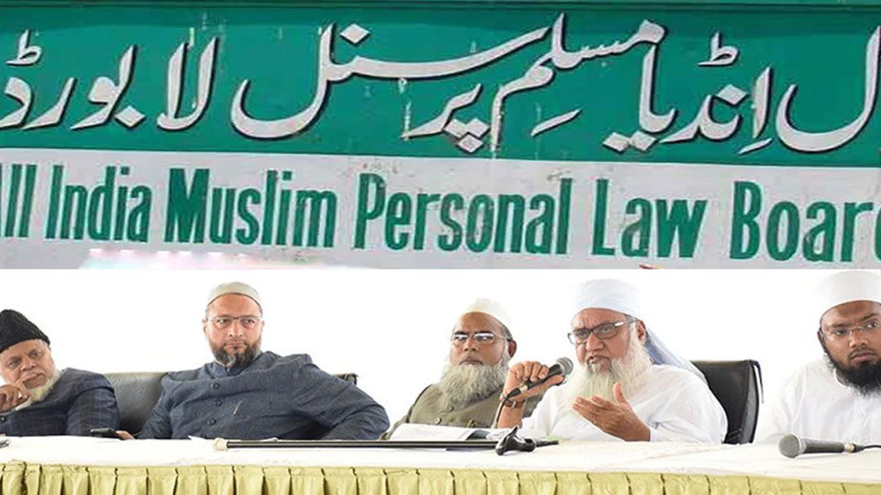 All-India-Muslim-Personal-Law-Board-212265