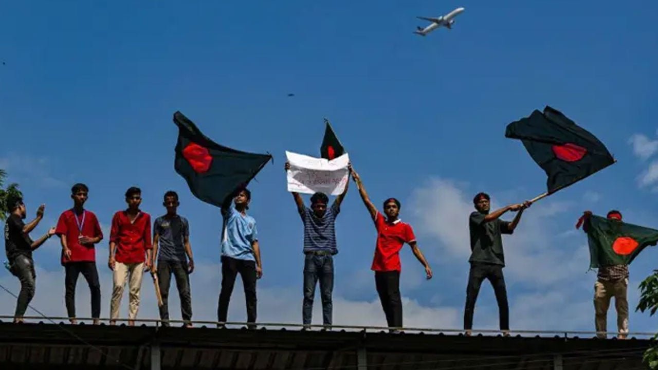 AmarDesh_Anti-discrimination-movement
