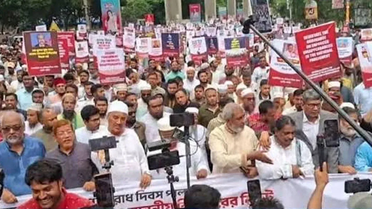 স্পিকারের কাছে স্মারকলিপি দিলেন ১১ দলের নেতাকর্মীরা